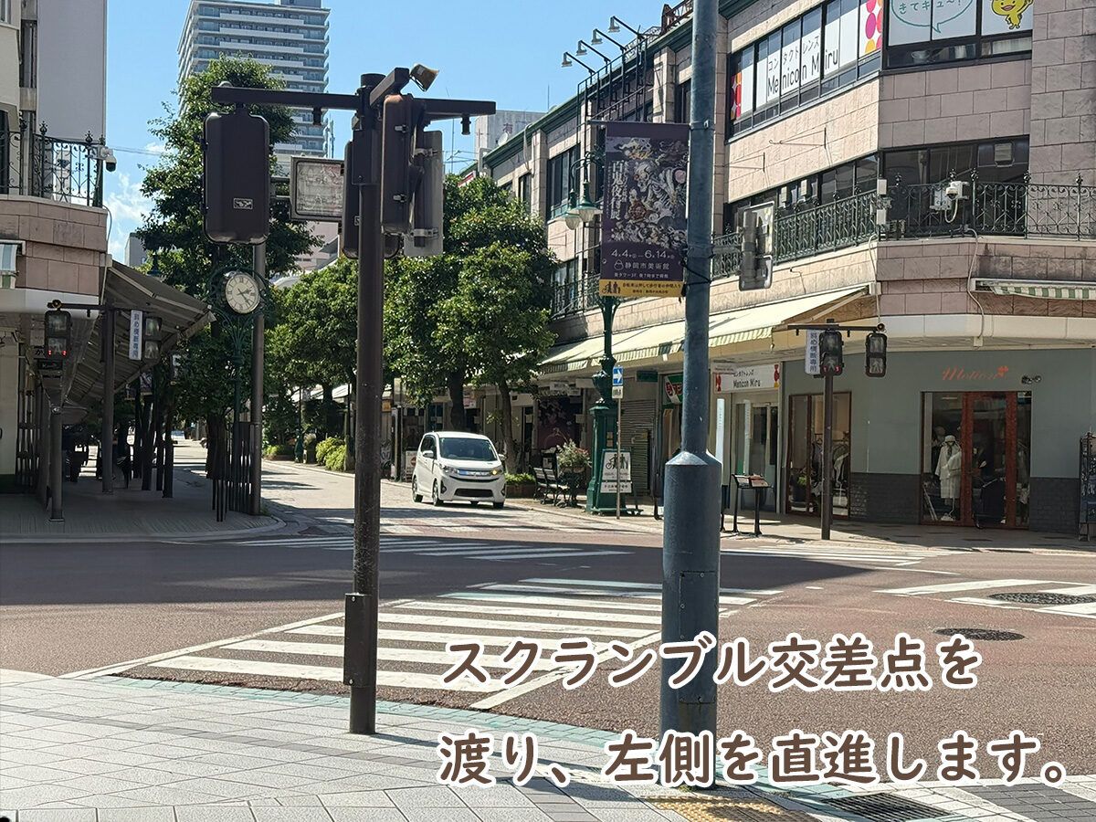 北川万年堂　道順案内-6