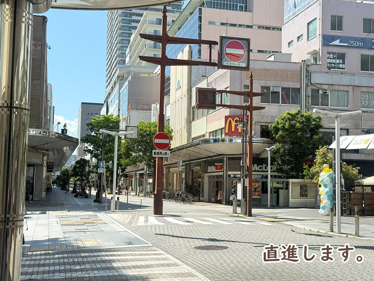 北川万年堂　道順案内-7