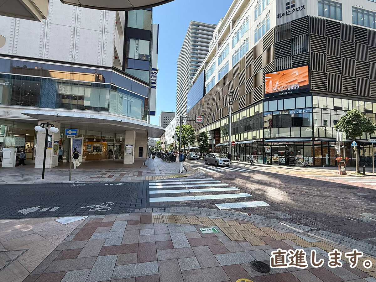 北川万年堂　道順案内-8