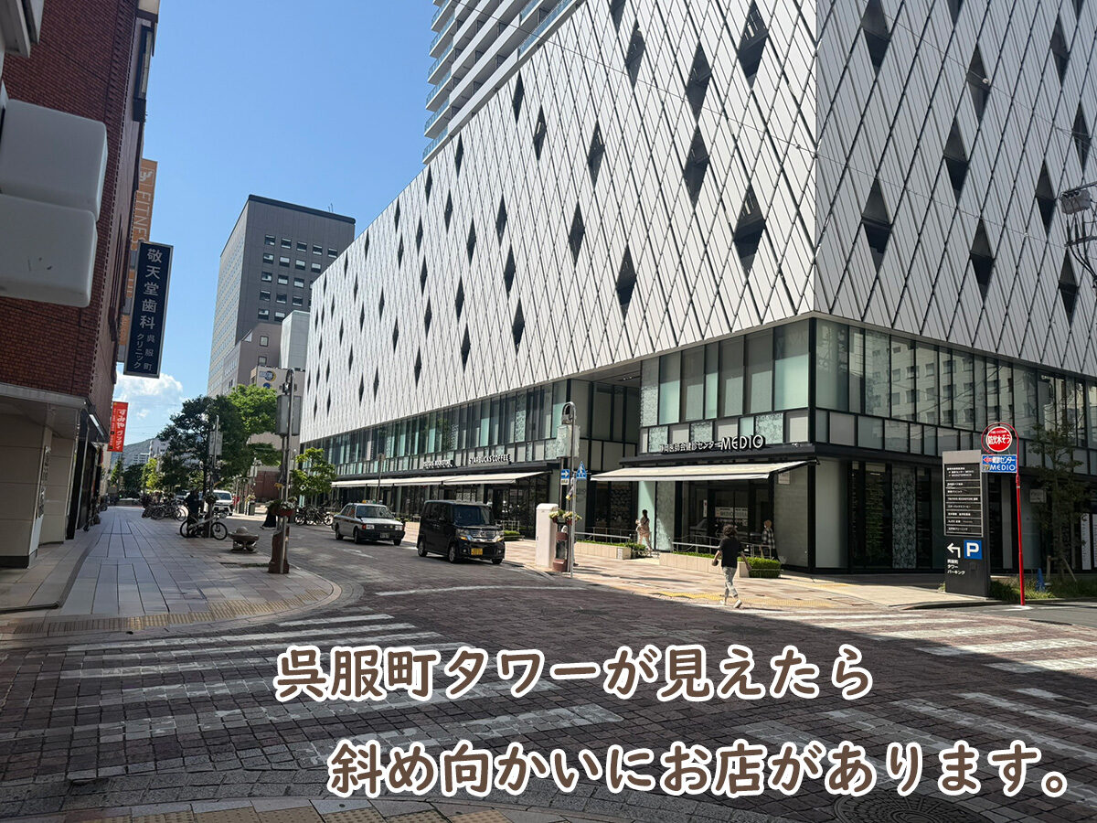 北川万年堂　道順案内-9